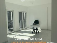Ofrohet zyra me  #Qira në lagjen e Muhaxherëve