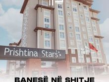BANESE NE SHITJE EMSHIRE 135m2