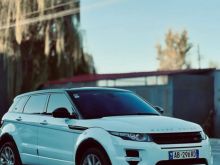 Shitje Range Rover