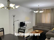 Apartament me qera - Komuna e Parisit