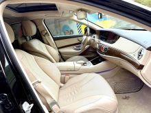 Mercedes S classe 2015