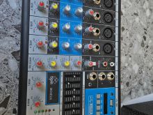 BPM MC6EUX Audio Mixer