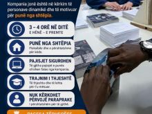 🕹️URGJENTE. REKRUTIM! DËRGO CV-NË TUAJ!