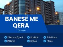 Banesa me qira ditore