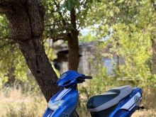 Honda sfx 50