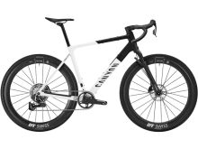 2026 Canyon Grail CF SLX 8 w/ RIFT Carbon Gravel Road Bike (WORLDRACYCLES)