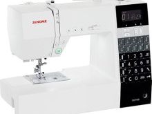 Janome DC7100