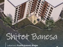 Banesë në shitje, Fushë Kosovë, Bresje