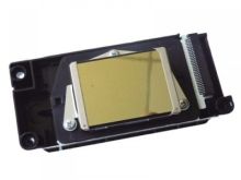 New Model Epson Printhead (DX5)- F186000 (ARIZAPRINT)