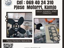 Pjese Kembimi , Aksesore per Mjete Lundruese