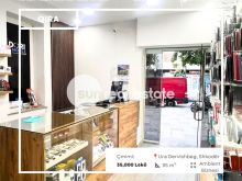 JEPET ME QIRA AMBIENT BIZNESI, URA DERVISHBEG, SHKODER