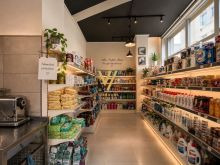 JEPET AMBIENT BIZNESI 127 M2 ME QERA TE SELVIA 2.000 EURO