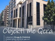 Objekt biznesor me qera, Rruga B, Prishtinë