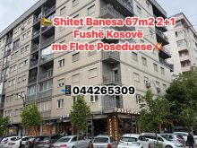 Shitet Banesa Exlusive Fushë Kosovë me Flete Poseduese
