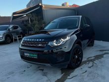 Land rover discovery 2016