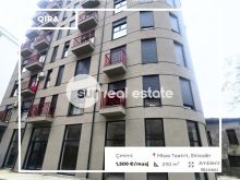 JEPET ME QIRA AMBIENT BIZNESI MBAS TEATRIT, SHKODER