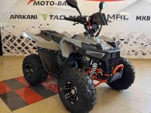 Motorr 125CC Quad-Kuad-4Gomsh i ri