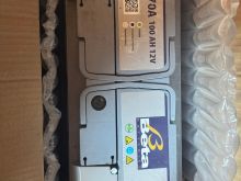 Bateri Makine 100Ah 12V