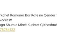 Kerkohet Kamarier Bar Kafe Qender Shkoder