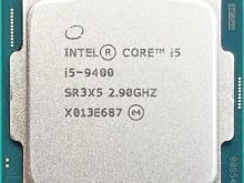 Procesor i5-9400 [GEN 9]