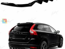 ART.9685 NDARËS I PASËM (ME SHIRRA VERTIKALË) VOLVO XC60 Mk1
