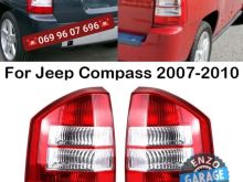 Stopa jeep compass pjese kembimi