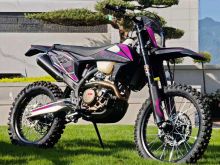Kros 250 CC MRL Model 2026 00KM