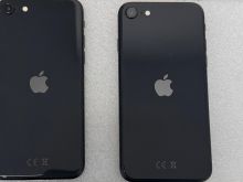 Iphone se 2