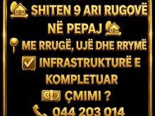 🏡 SHITEN 9 ARI NË RUGOVË – PEPAJ 🏡📍 Lokacion i bukur