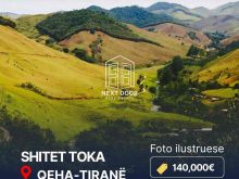 Shitet Toka,Qeha-Tiranë