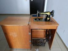 Makine qepse Baterfly