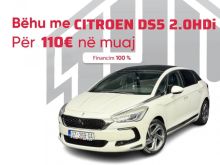 ID: 7983  CITROEN DS5 2.0HDi - DOUBLE PANORAM - ELEGANCE
