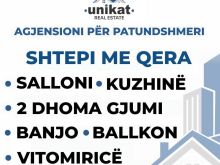 🏡 Ipet me Qera Shtëpi në Vitomiricë Rajoni 1 - Afër Interex