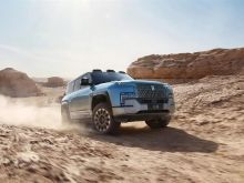 U8 SUper Luxury 1000Horse power 2.6lit/100km