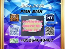 BM.K 5449-12-7/ To provide you with products and services