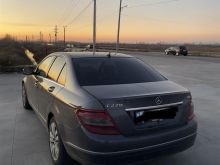 C class 2008