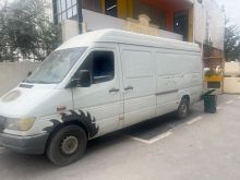 shitje