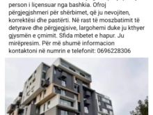 kerkoj te punoj si administratore Pallati