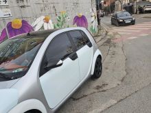 Shitet smart for for