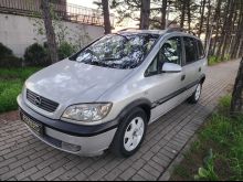 Opel zafira 2.0 dizel 7 ulse