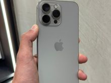 Shite IPHONE 15 PRO MAX