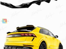 NDARËS I PASËM ME SHIRRA VERTIKALË PËR AUDI RSQ8 Mk1