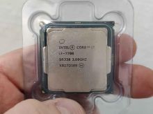 Procesor I7-7700 [GEN 7]