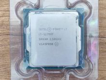 Procesor I7-11700F [GEN 11]
