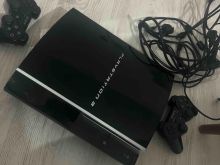 ps3 dhe monitor