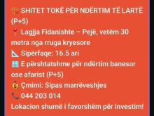 🏗️ SHITET TOKË PËR NDËRTIM TË LARTË (P+5)📍 Fidanishte