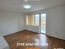 Ofrohet zyra me #Qira në Qendër