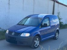 Vw Caddy 1.9TDI 2007