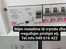 Mjeshtër për rrym(elektricist)