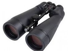 Celestron SkyMaster 20x80